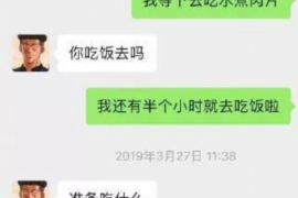 克孜勒苏为什么选择专业追讨公司来处理您的债务纠纷？